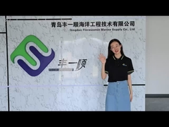 2024 फ्लोरेसेंस फैक्ट्री