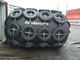 तेल टैंकर हस्तांतरण के लिए Fendercare D2.5L5.5m वायवीय रबर फ़ेंडर